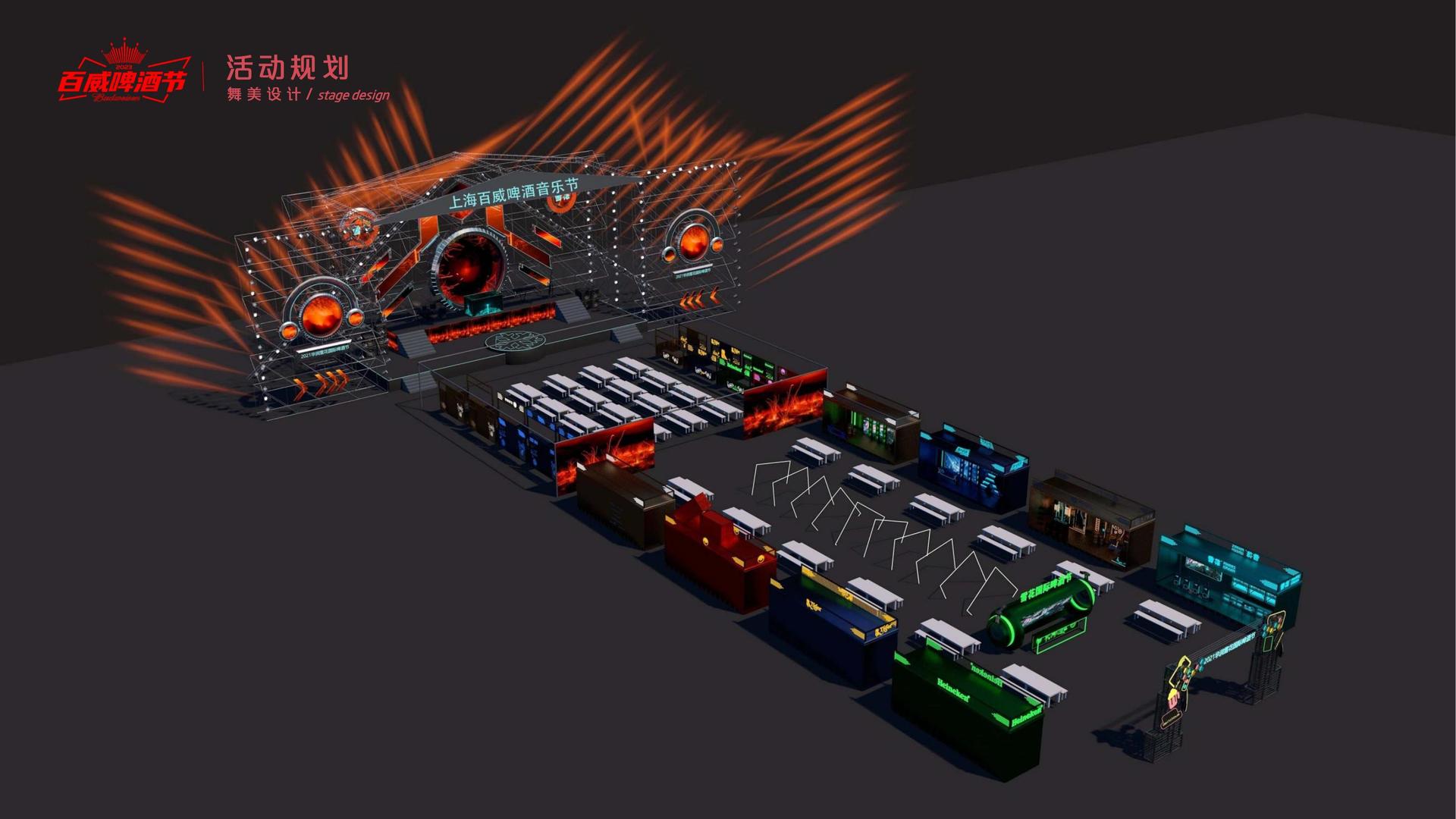 华中影视平台举办文化与科技融合主题沙龙