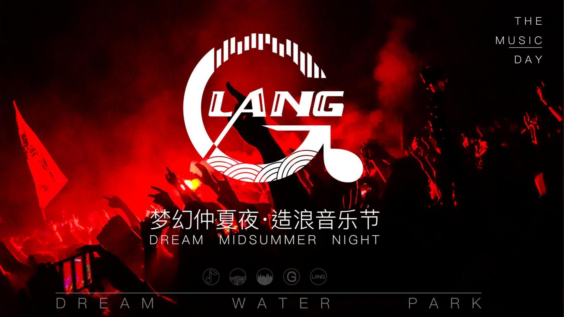 华中影视承办青年文化发展专题论坛