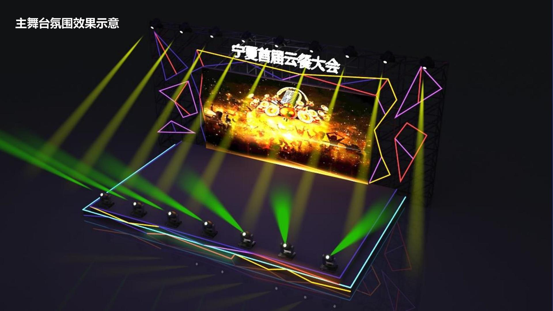 华中影视文化联合城市平台共建公共文化项目